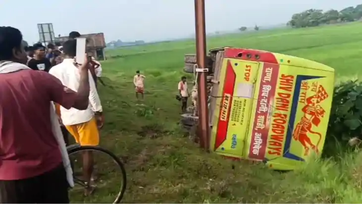 Bihar News : पश्चिम चंपारण में इनरवा से बेतिया जा रही शिवदान