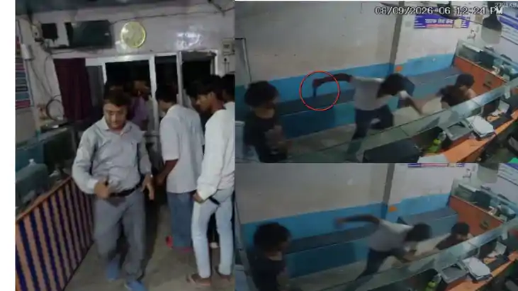 Siwan cyber cafe knife attack