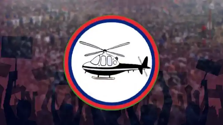 Bihar Politics :  लोक जनशक्ति पार्टी (रामविलास) ने बिहार प्र