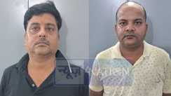 contractor for extortion posing as eou officer patna