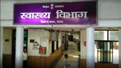 निशांत के स्वास्थ्य विभाग ने किया मालामाल: संविदा पर कार्यरत प्राध्यापक, सह-प्राध्यापक सहित इन पदों के मानदेय में भारी वृद्धि