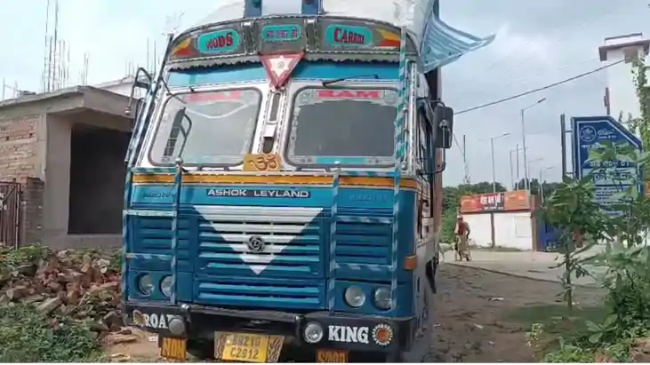Bihar News : मुजफ्फरपुर में नारकोटिक्स विभाग की टीम का बड़ा 