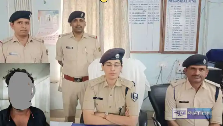 Patna Crime - अपहरण और हत्या मामले का कुख्यात अपराधी को पटना