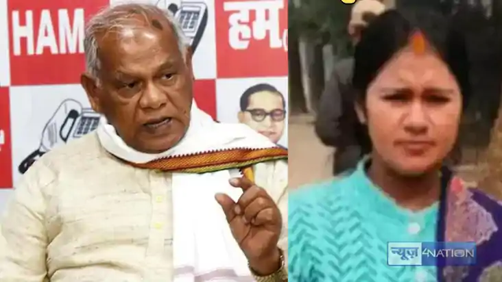 वो मेरी नातिन नहीं थी! गया में महिला की हत्या के मामले में ज