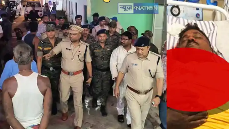 Bihar Crime खगड़िया में जदयू विधायक के भांजे की बदमाशों ने क
