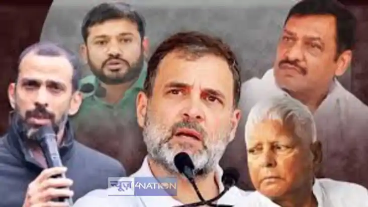Bihar Politics