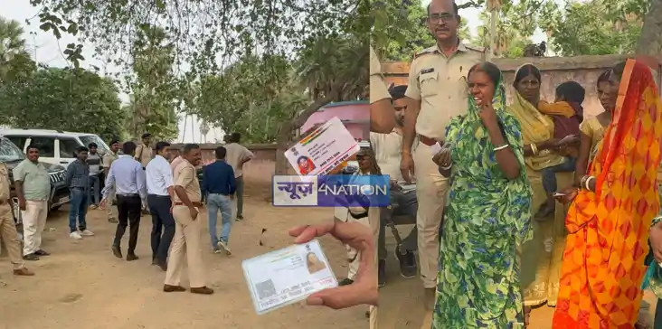 Pacs Election - प्रशासन ने फर्जी मतदान की कोशिश को किया नाका