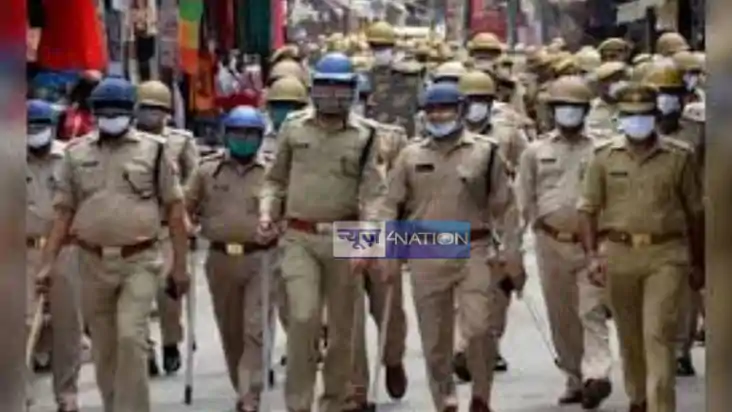 Attack on Police