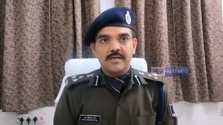 Bihar News : मोतिहारी में डीआईजी ने लापरवाह थानेदार को किया 