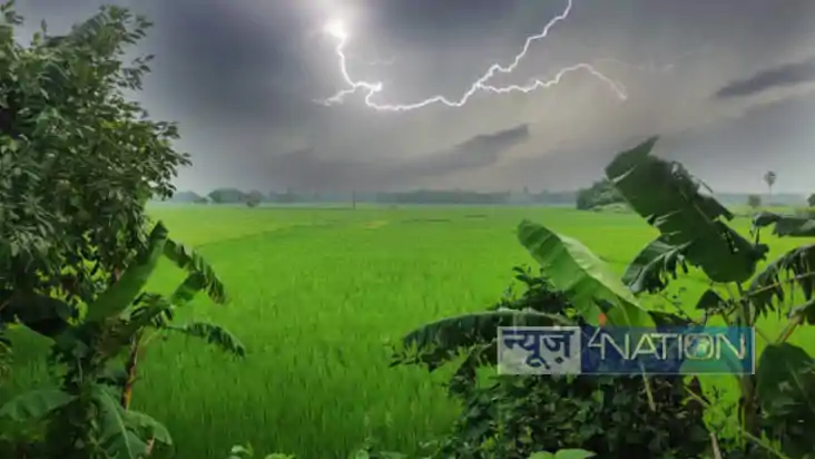 Begusarai thunderstorm: बेगूसराय में ठनका गिरने से तीन की मौ