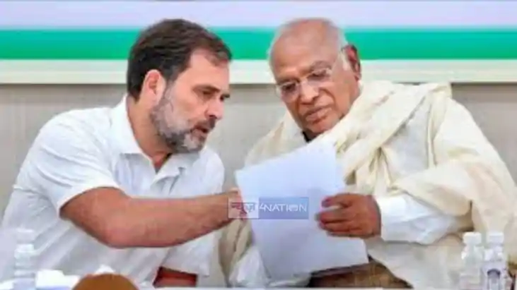 Bihar Congress Candidates