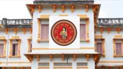 BSEB 10th special exam 2026