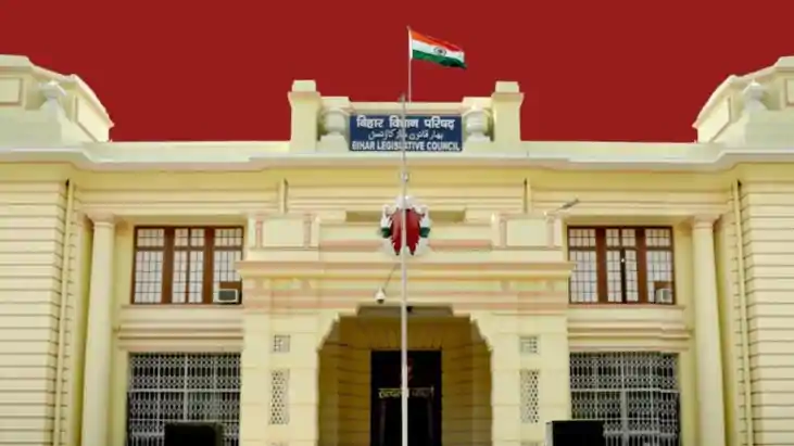 Bihar MLC by-election