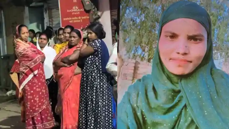 Bihar News : भागलपुर में तीन अलग-अलग घटनाओं में तीन की हुई म