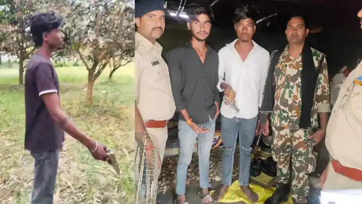 Bihar News : सोशल मीडिया में हथियार लहराना दो युवकों को पड़ा 