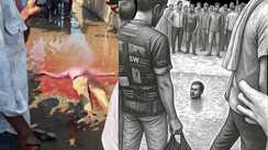 Murder in  Forbesganj