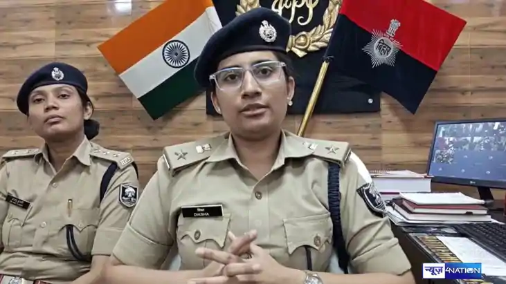 Bihar Police, IPS Diksha Bihar Police, IPS Diksha