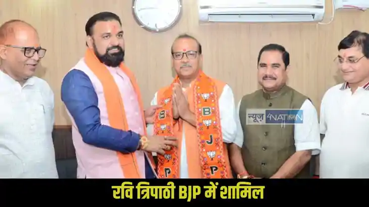 Bihar election 2025: बिहार चुनाव 2025 से पहले इस वरिष्ठ पत्र Bihar election 2025: बिहार चुनाव 2025 से पहले इस वरिष्ठ पत्र