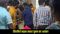 Chapra News