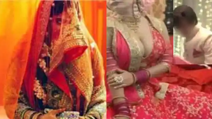 Bride big reveal, suhagrat Bride big reveal, suhagrat