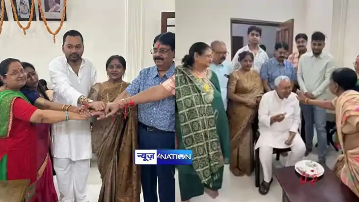 CM Nitish CM Nitish