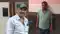 Muzaffarpur Land Scam 7 Cr Allegedly Taken in Fake Deal