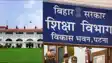 Bihar University Act 2026 Governor Loses UG Powers Govt Takes Charge