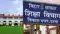 Bihar University Act 2026 Governor Loses UG Powers Govt Takes Charge