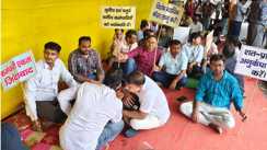 Bihar Civil Court Employees News