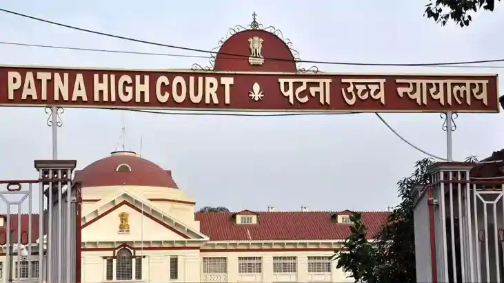 Patna High Court Chief Justice 
