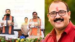 Bihar News :  राष्ट्रगीत के भाव और संदेश आसानी से समझ सकेंगे छात्र और आम लोग, सीएम सम्राट चौधरी ने मुरली मनोहर श्रीवास्तव लिखित 'वंदे मातरम्' बुकलेट का किया लोकार्पण 