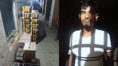 Bihar News : पूर्णिया में पिकअप पर लोड शराब की बड़ी खेप पुलिस ने किया बरामद, मौके से दो तस्करों को किया गिरफ्तार 