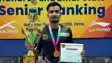 Bihar Sport : पटना में सीनियर स्टेट बैडमिंटन चैंपियनशिप का हुआ आयोजन, नवादा के राज आर्यन और मुजफ्फरपुर के अमृत राज ने जीता युगल वर्ग का खिताब