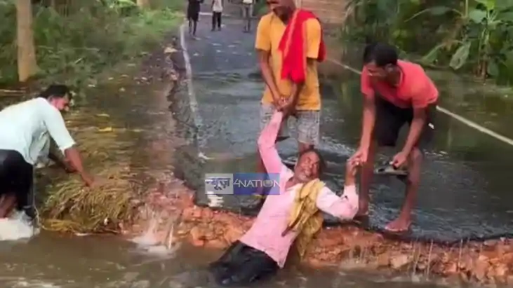 Bagmati Fury Bamboo Bridge Breaks Youth Swept Away