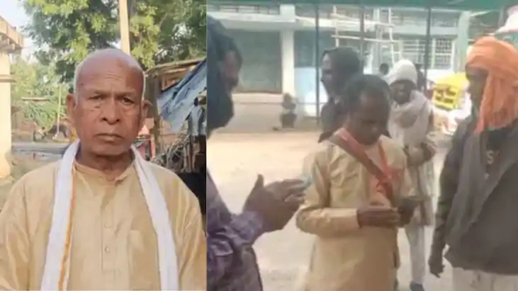 हम पार्टी के जिलाध्यक्ष की संदिग्ध मौत, शव खाई से बरामद, पां