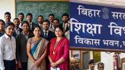 Bihar teacher Job