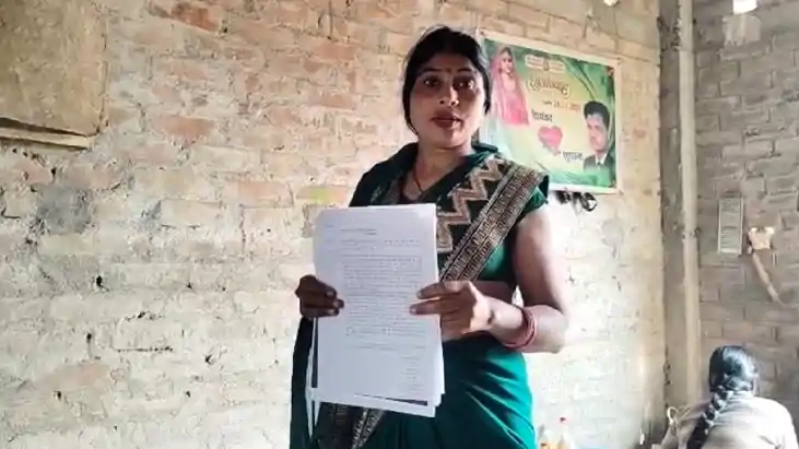 Bihar News : बेख़ौफ़ बदमाशों ने पिता-पुत्री को हथियार के साथ भ