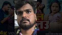 Magahi singer Anup Pandey