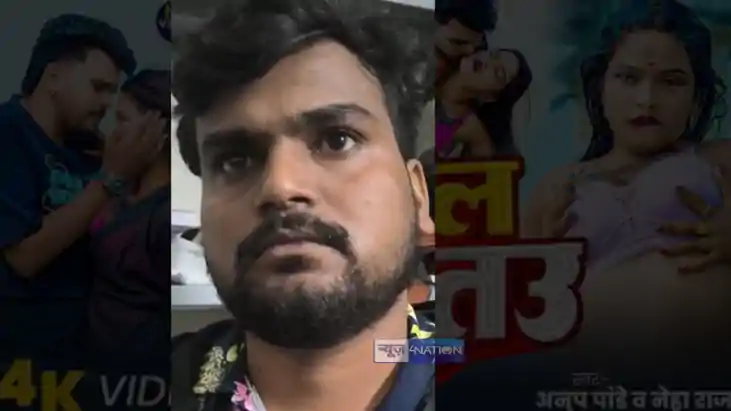 Magahi singer Anup Pandey