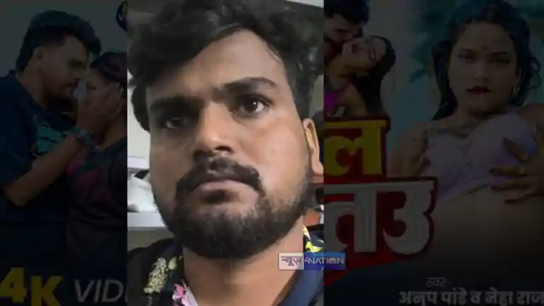 Magahi singer Anup Pandey