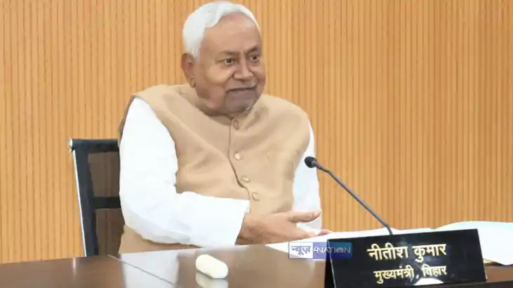 Bihar Cabinet Meeting