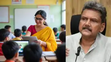 TRE 4 Recruitment Alert