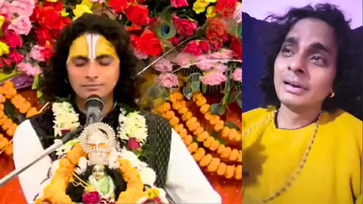 Bihar News : मिथिलांचल के प्रसिद्ध कथावाचक श्रवण दास जी महार