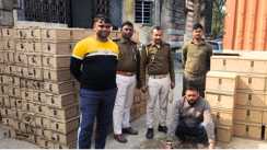 Bihar Crime : ट्रक पर लोड 40 लाख की विदेशी शराब उत्पाद विभाग की टीम ने किया बरामद, चालक को मौके से किया गिरफ्तार 