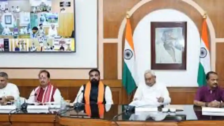 Nitish Cabinet Meeting