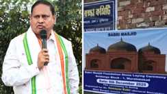 Babri Masjid : मुर्शिदाबाद में बाबरी मस्जिद निर्माण के लिए जगह जगह लगे पेटी और क्यूआर कोड, जानिए अबतक कितना मिला चंदा 