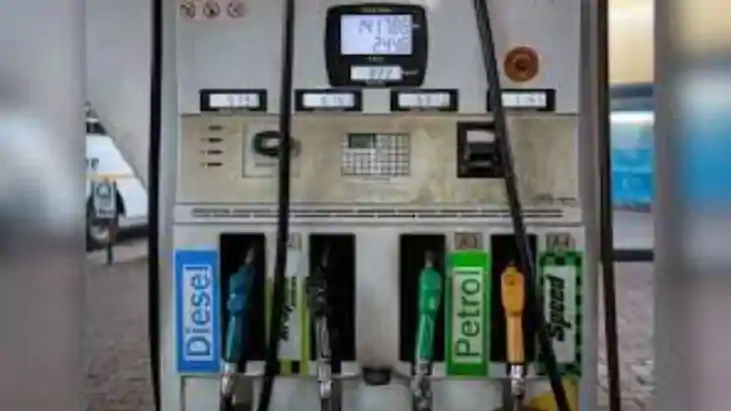 Patna Petrol Diesel Price