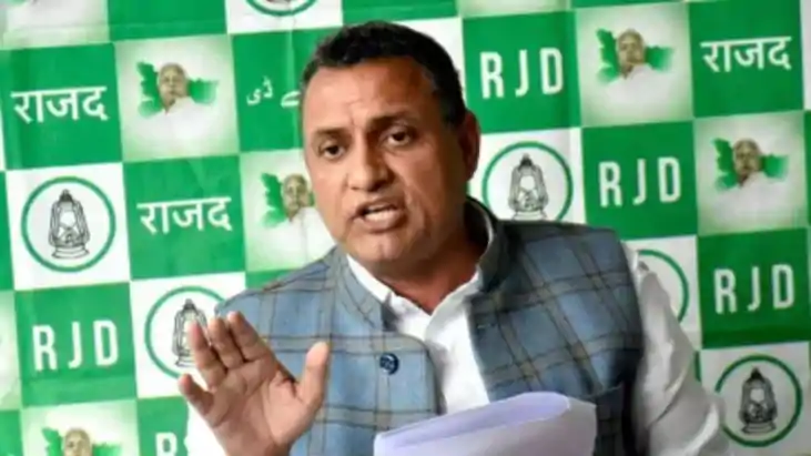 सरकारी आवास की निजता पर संकट: सांसद सुधाकर सिंह ने पब के खिल