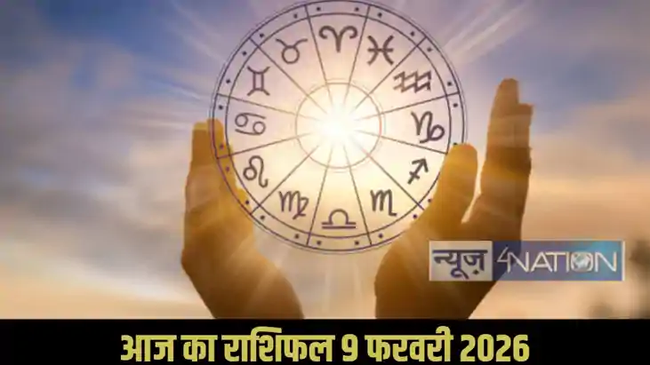 Horoscope 9 february 2026