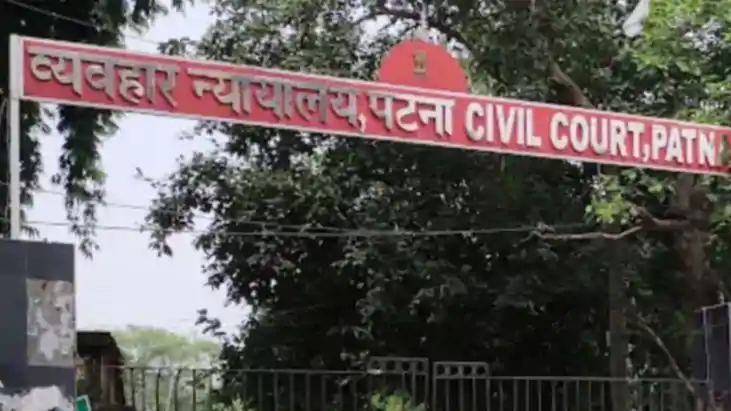 Bomb threat again to Patna Civil Court campus evacuated in p
